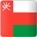 عمان'